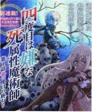 欧美在线电影 女性导演崛起